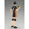 Haikyuu - Tobio Kageyama - Pop Up Parade